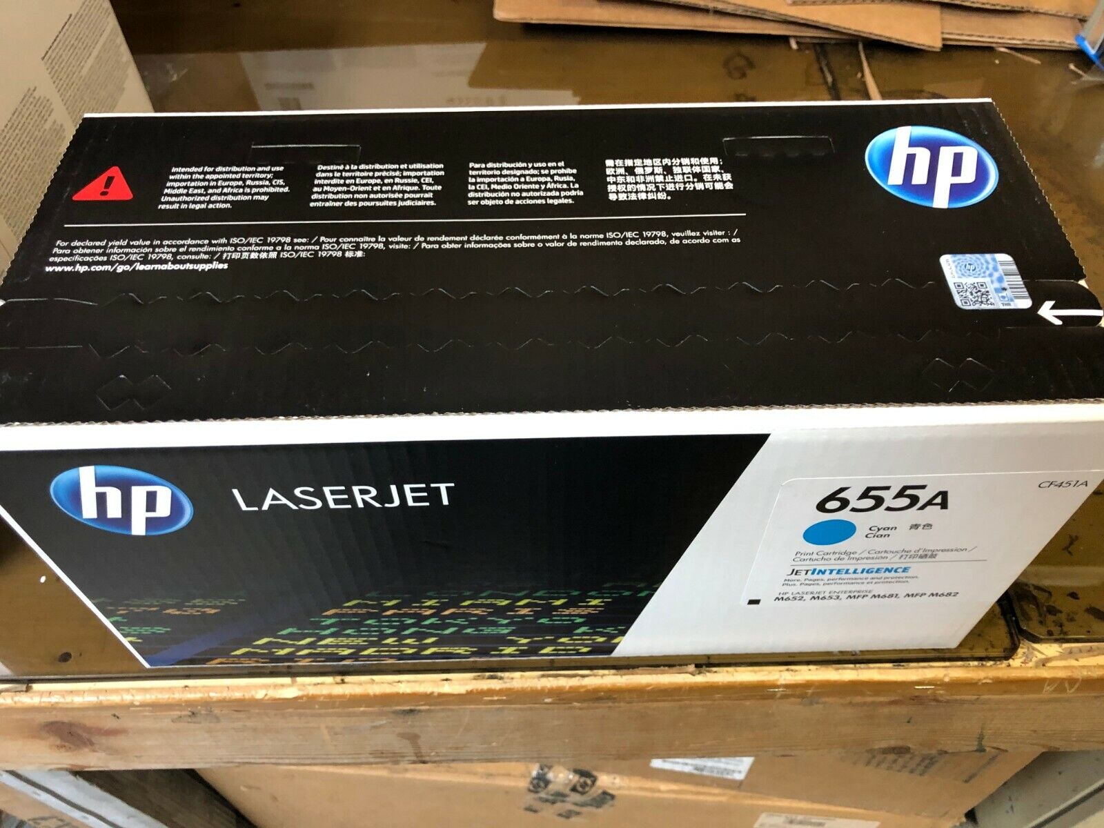 HP 655A CF451A CYAN CF451A BRAND NEW EXACTLY AS PICTURED 655A CF451A GENUINE HP
