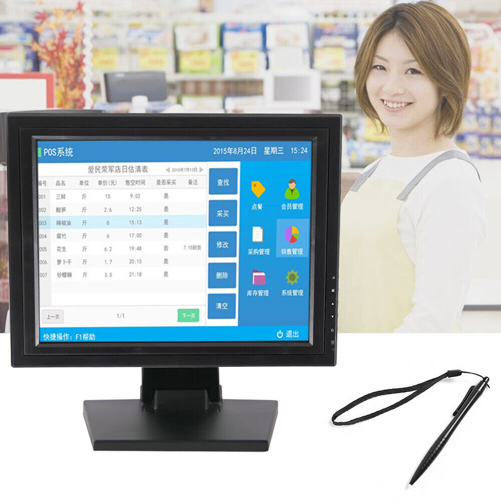 15/17 Inch LCD LED Touch Screen Monitor Screen POS Store Sale System Monitors