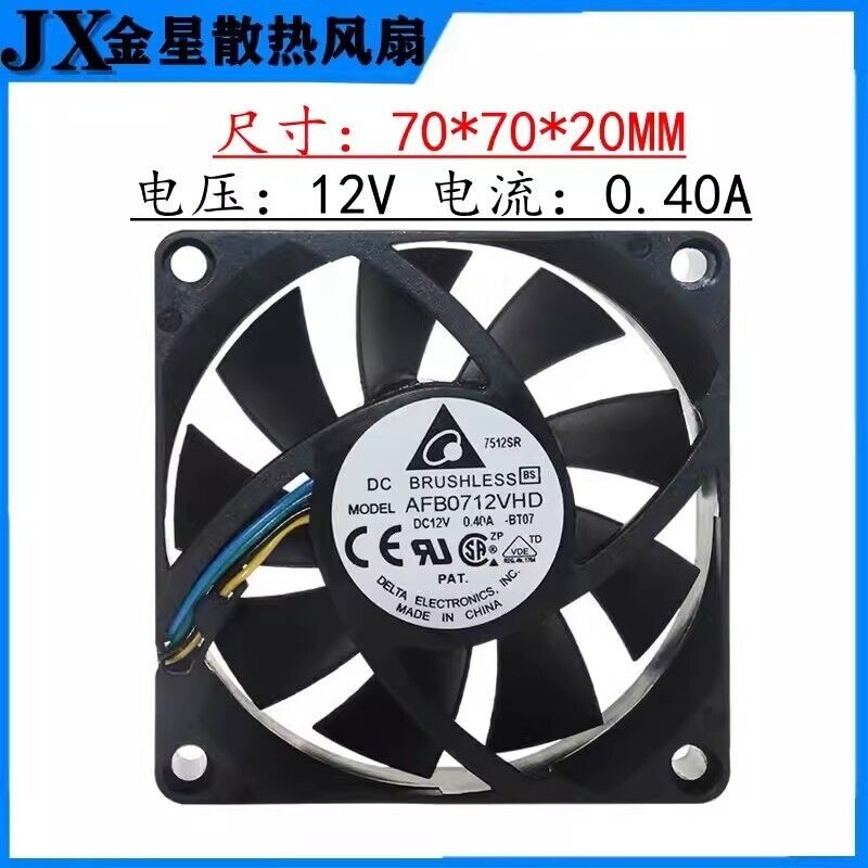 Delta AFB0712VHD 7020 DC12V 0.40A 4-Wire Silent Cooling Fan
