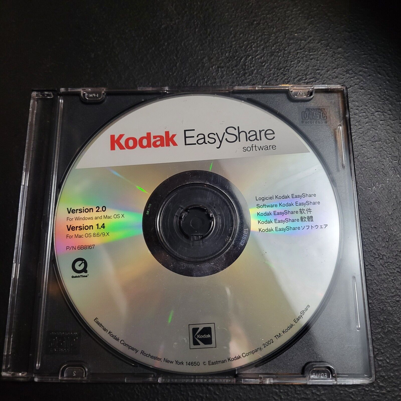 Kodak EasyShare Software for WIN MAC v2.0 WIN v1.4 MAC 2002 Vintage PC Disk 