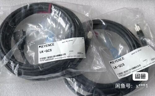 1 PC NEW FIT FOR LK-GC5 Cable