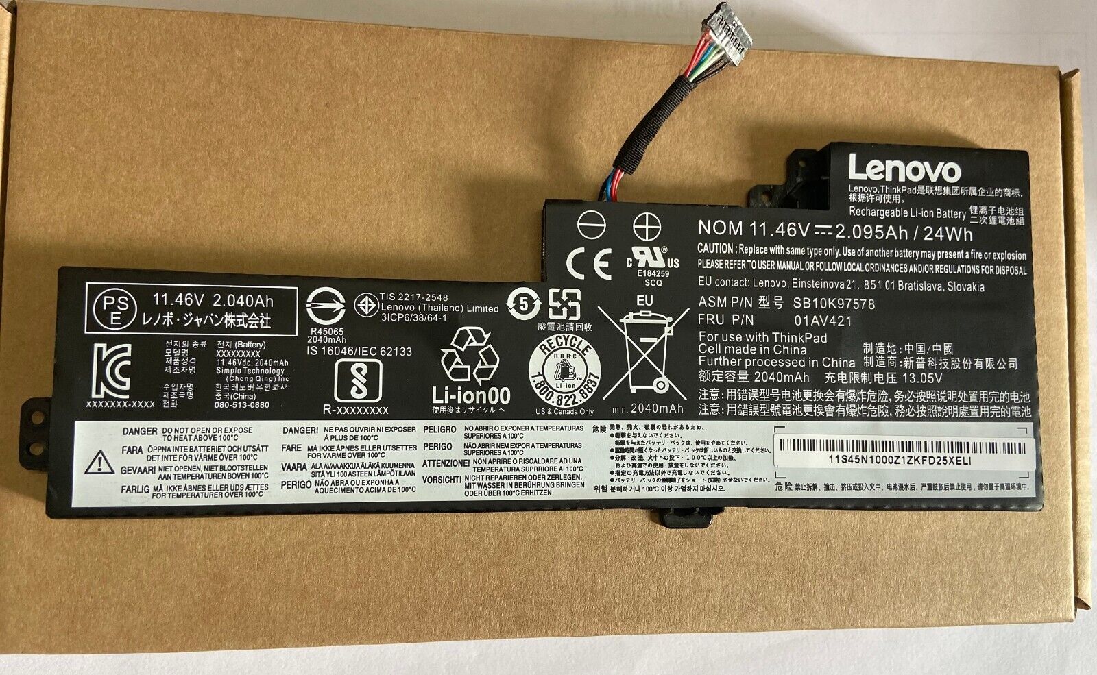Genuine 01AV419 01AV420 01AV489 battery For Lenovo ThinkPad T470 T480 A475 US