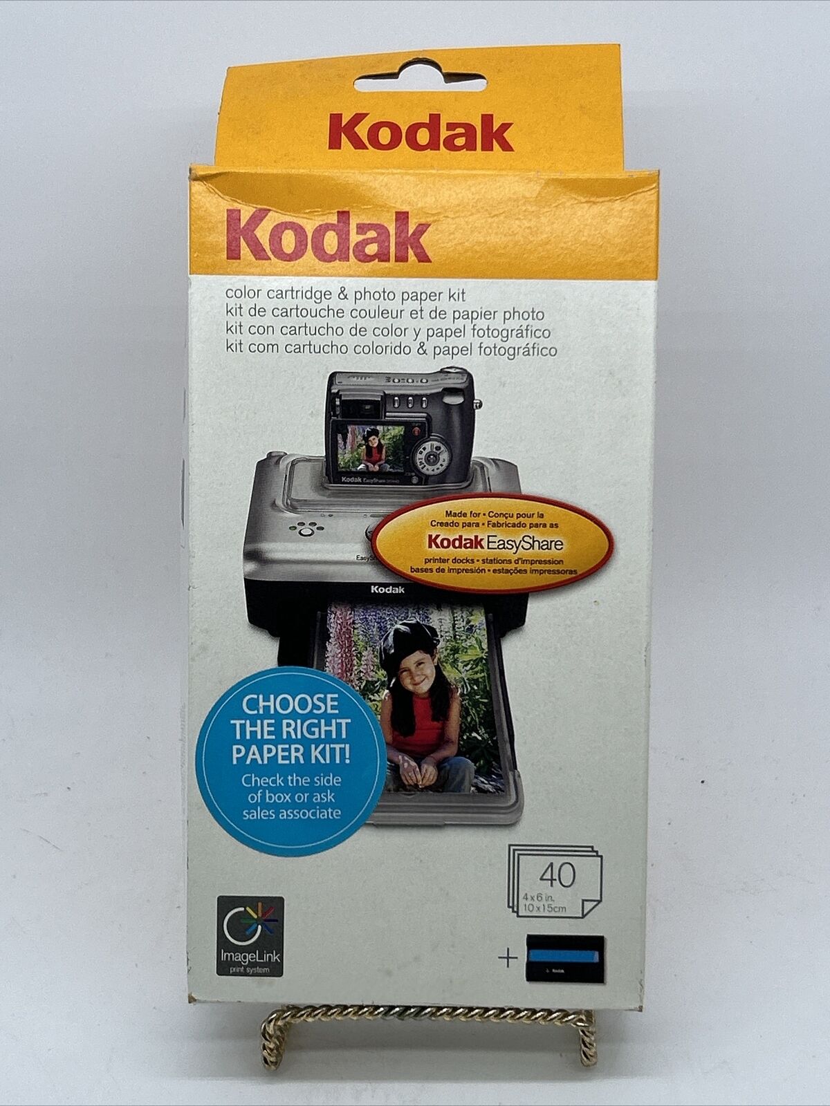 New Kodak EasyShare PH-40 Color Cartridge & Photo paper Kit Sealed Packages