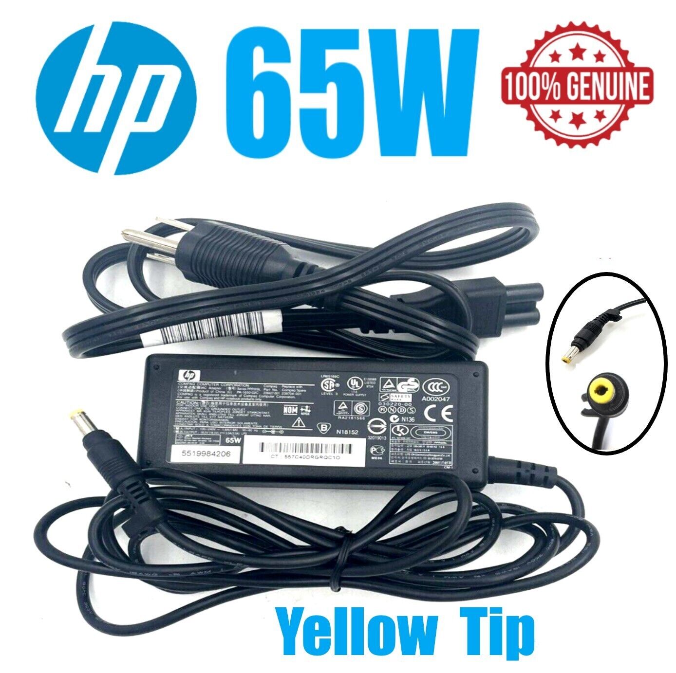 OEM HP 530 550 620 625 Pavilion 2500 65W AC Power Adapter  Charger Yellow Tip