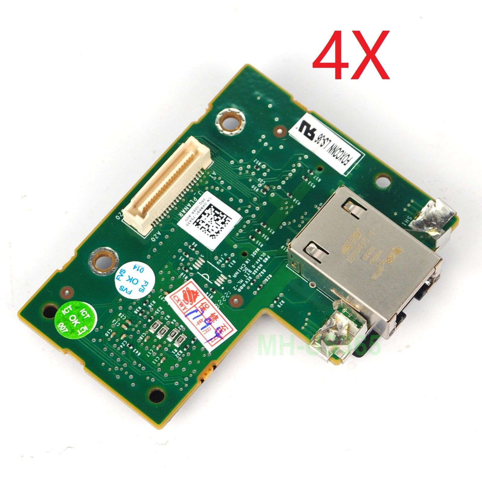4X For Dell K869T Remote Access Card iDRAC6 Enterprise T310 T410 T610 R210 R515