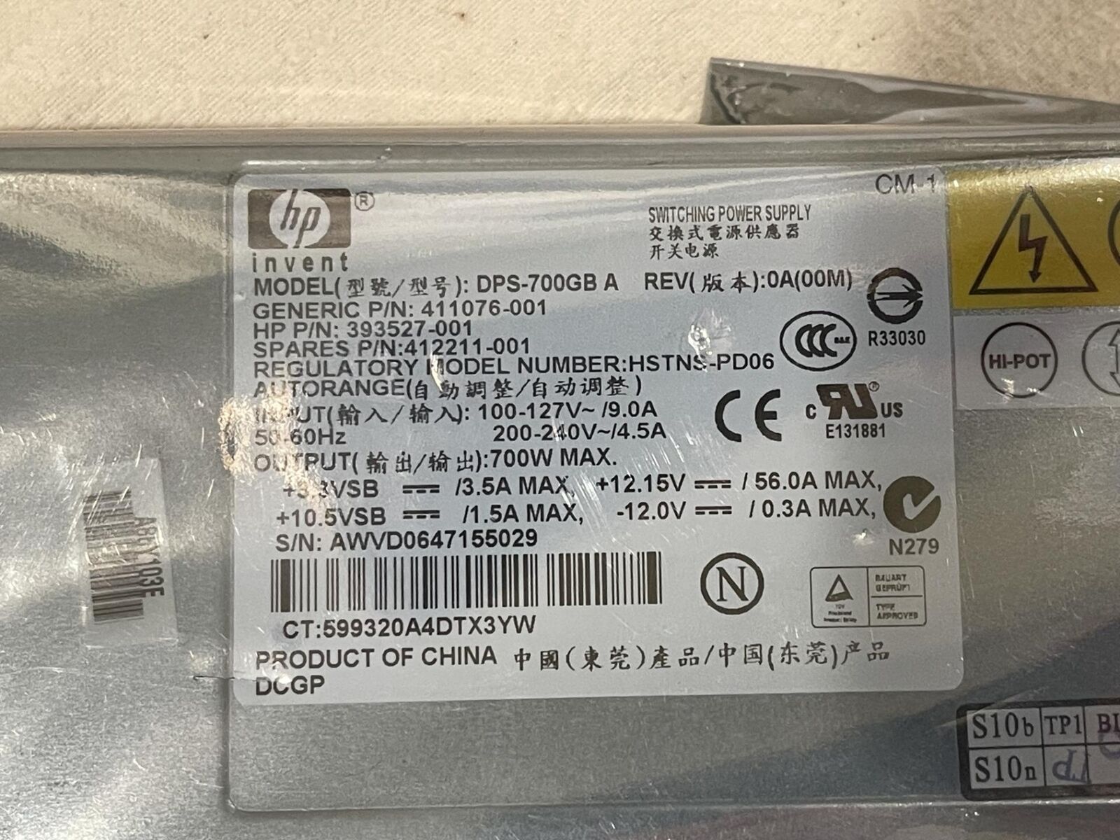 HP DL360 G5 700WATT Power Supply DPS-700GB A 412211-001 393527-001