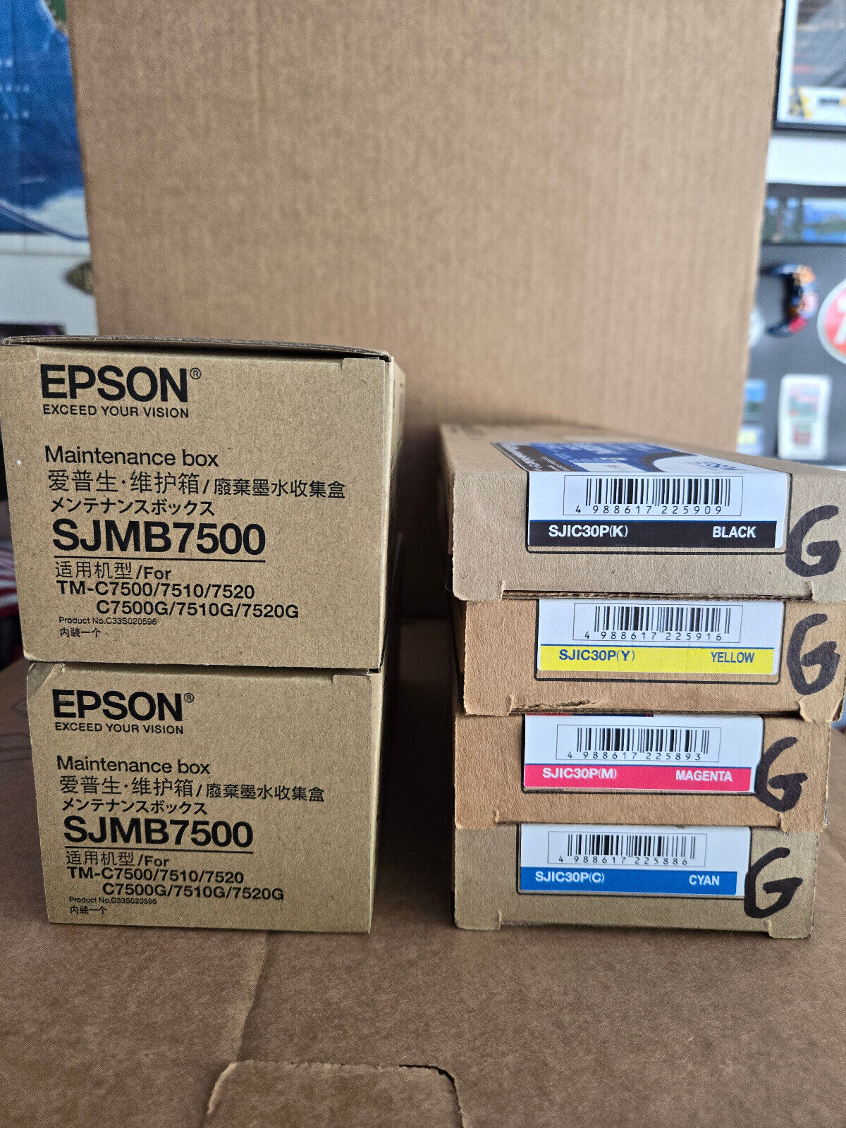 Epson C7500G Ink Set 4 CYMK (for GLOSSY printers), plus TWO waste boxes