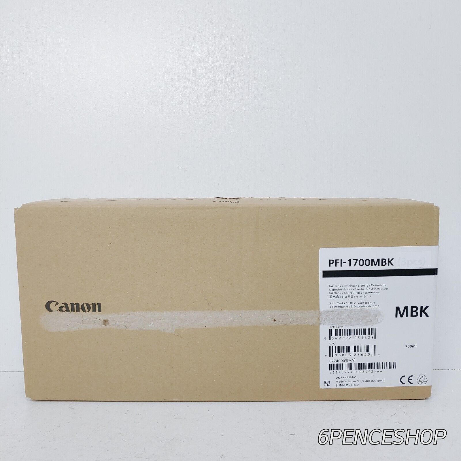 *Exp. 02/2025* Canon PFI-1700MBK ink cartridge 0774C001AA
