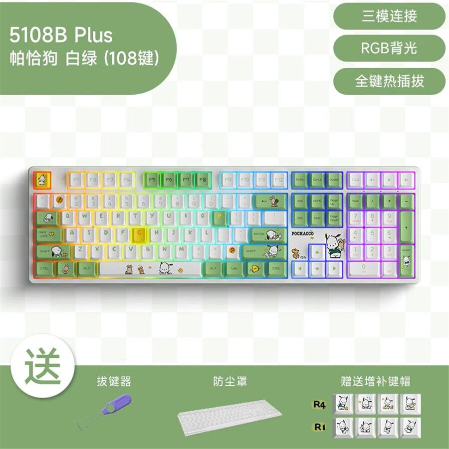 Akko Official Pochacco 5108B Plus RGB Hot Swap Mechanical Keyboard Three Mode 