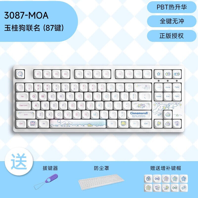 Akko Cinnamoroll Mechanical Keyboard MOA PBT Keycap Wired Keyboards Mouse Pad 