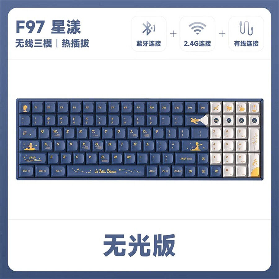 Le Petit Prince PBT RGB Hot Swap F97 Mechanical Keyboard Three Mode Game Keypads