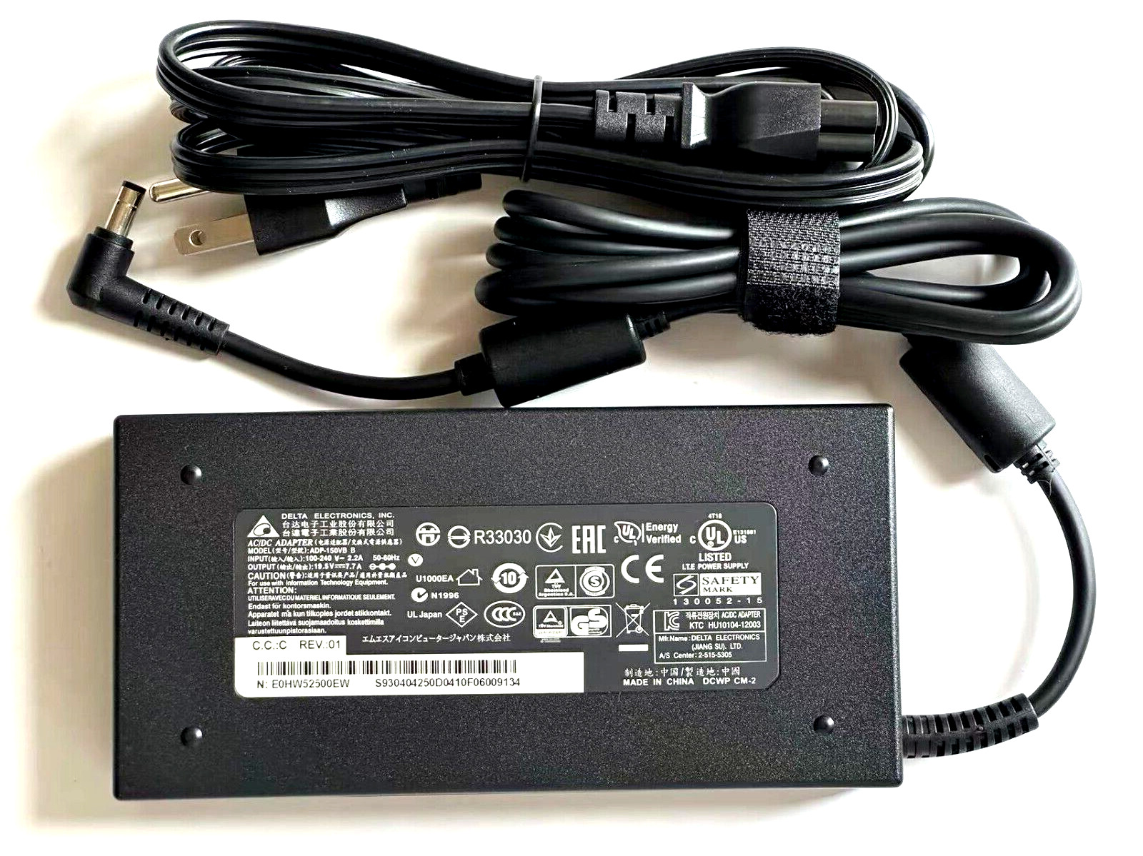 NEW Delta MSI Laptop Charger 150W 7.7A AC Adapter ADP-150VB B S93-0404250-D04 15
