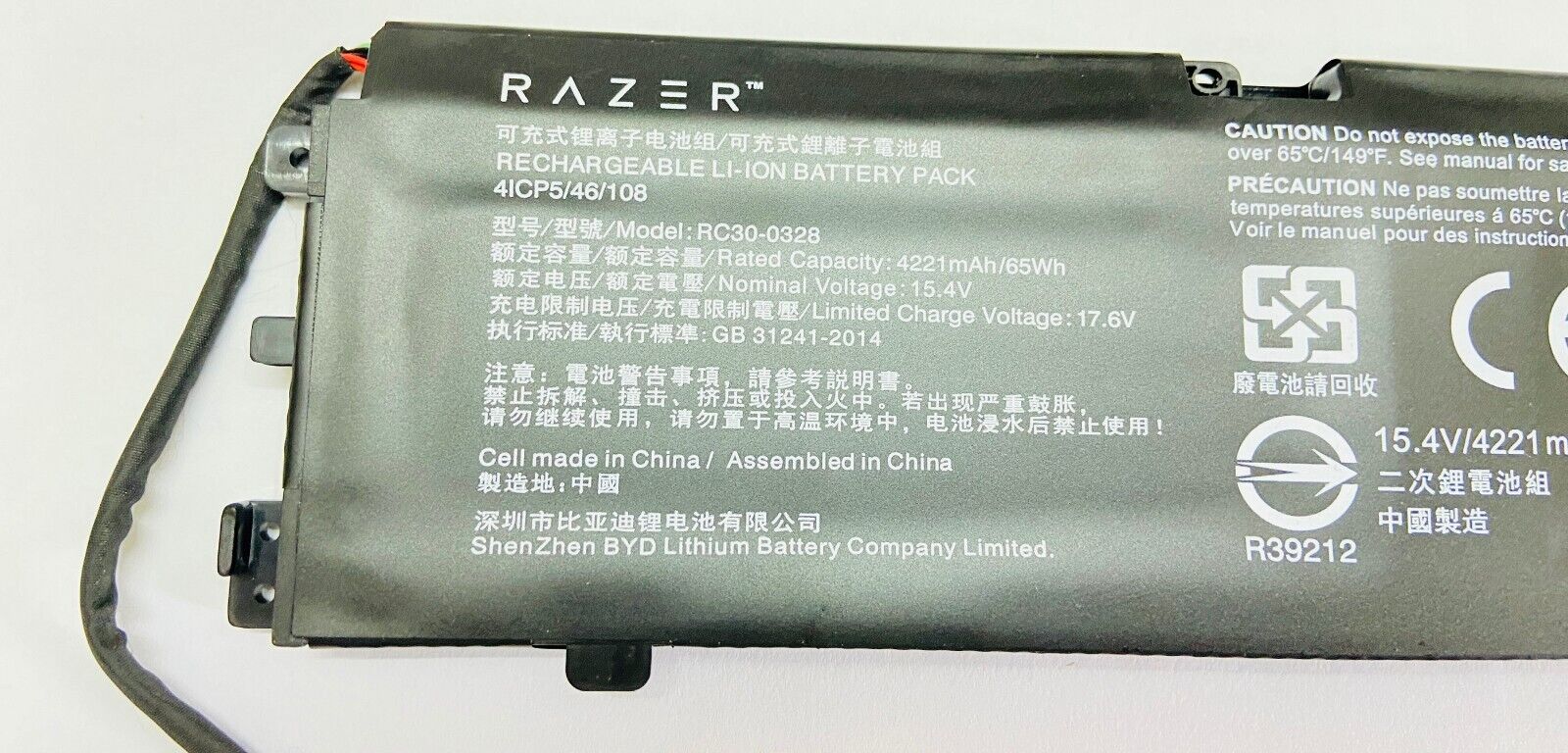 Genuine RC30-0328 Battery For Razer Blade 15 Edition 2020 2021 RZ09-0328 65WH