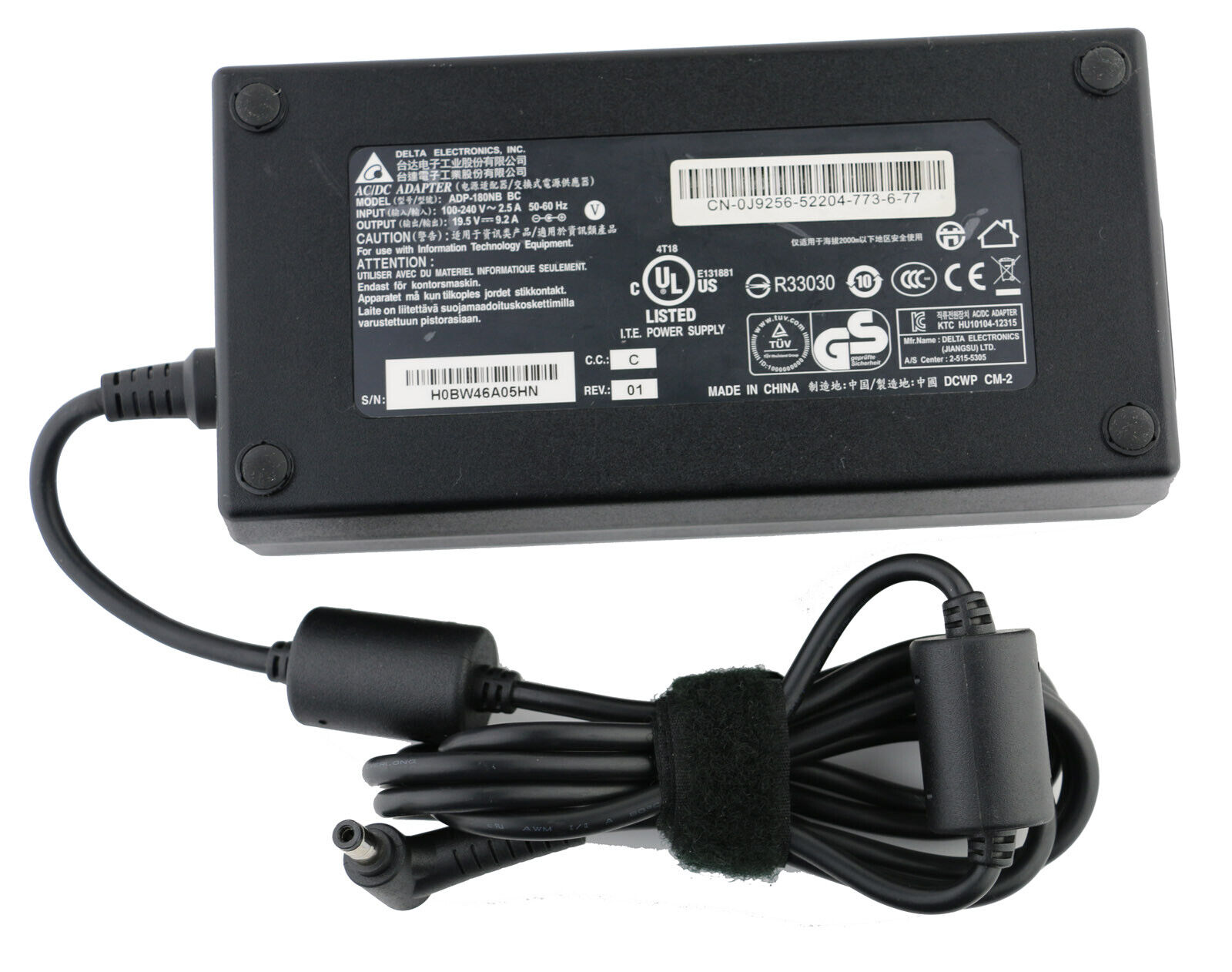 Delta 19.5V 9.2A 180W AC Adapter Charger For MSI GF65 THIN 10UE-213 LAPTOP 5.5MM