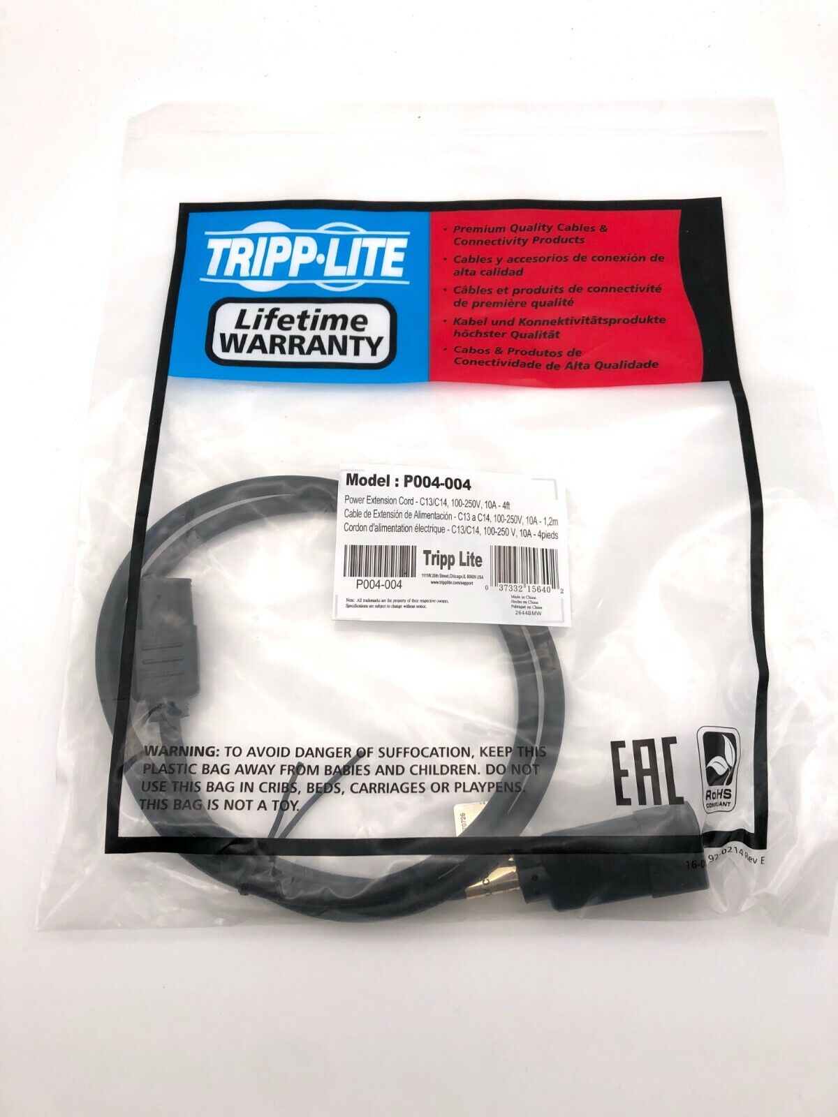 Tripp Lite, Power Cord Adapter, 10A, 18AWG, 100V-250V, IEC-320-C14 P004-004