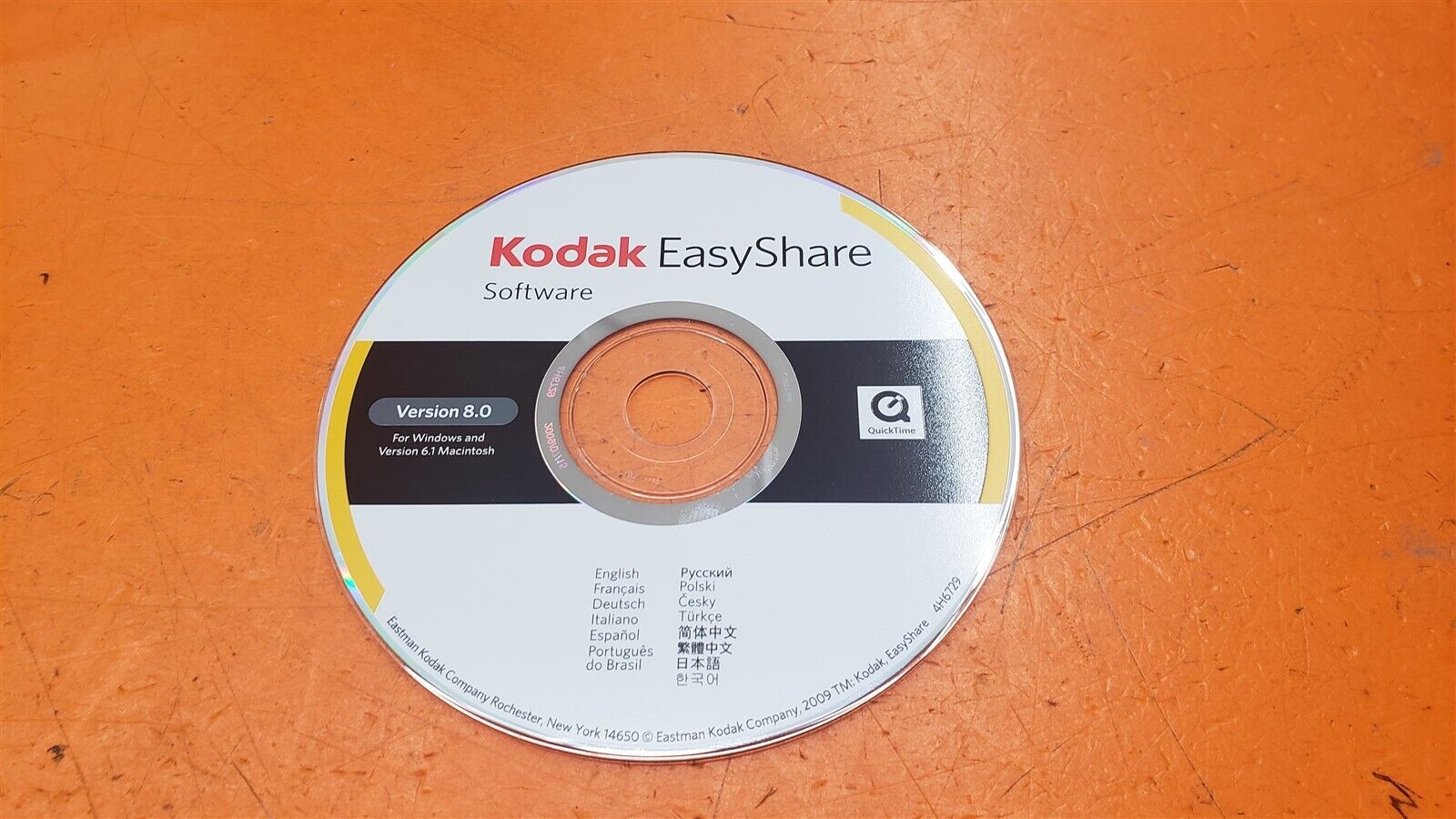 ⭐️⭐️⭐️⭐️⭐️ Kodak EasyShare Software Version 8.0 Disc Only