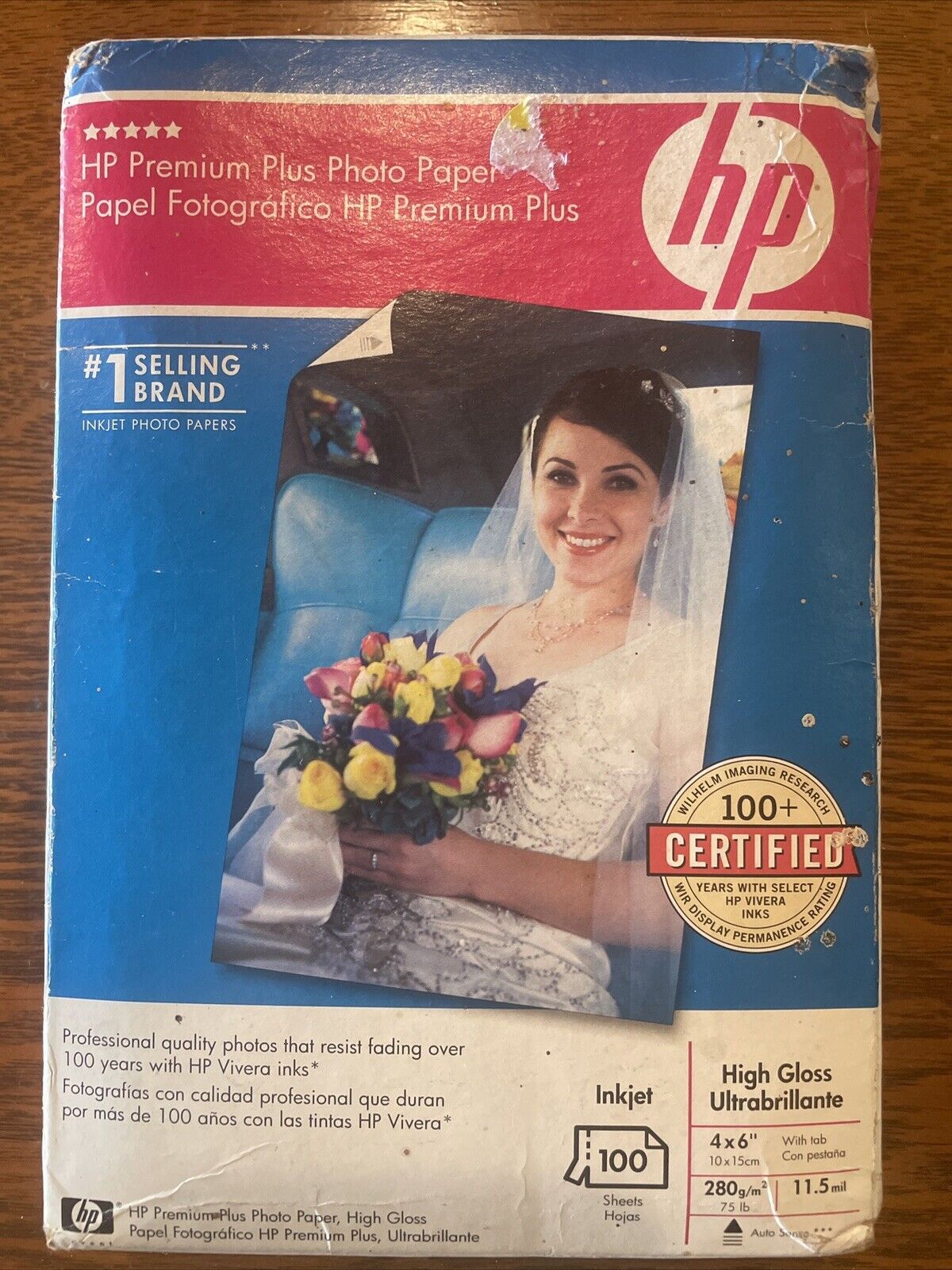 New HP Premium Plus 4x6 Photo Paper High Gloss 100 Sheets For Inkjet Printers