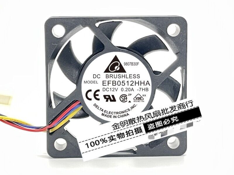 1 pcs Delta 5010 5CM EFB0512HHA 12V 0.20A ultra-thin CPU cooling fan