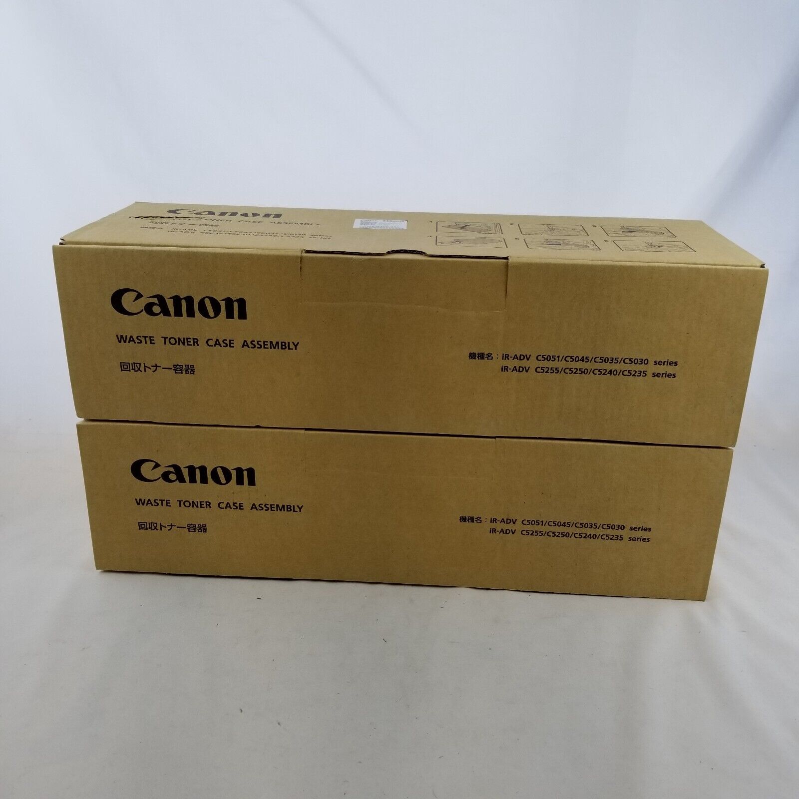 Lot of 2 Genuine Canon ImageRunner Advance C5051, C5045 Waste Toner FM2-R400-000