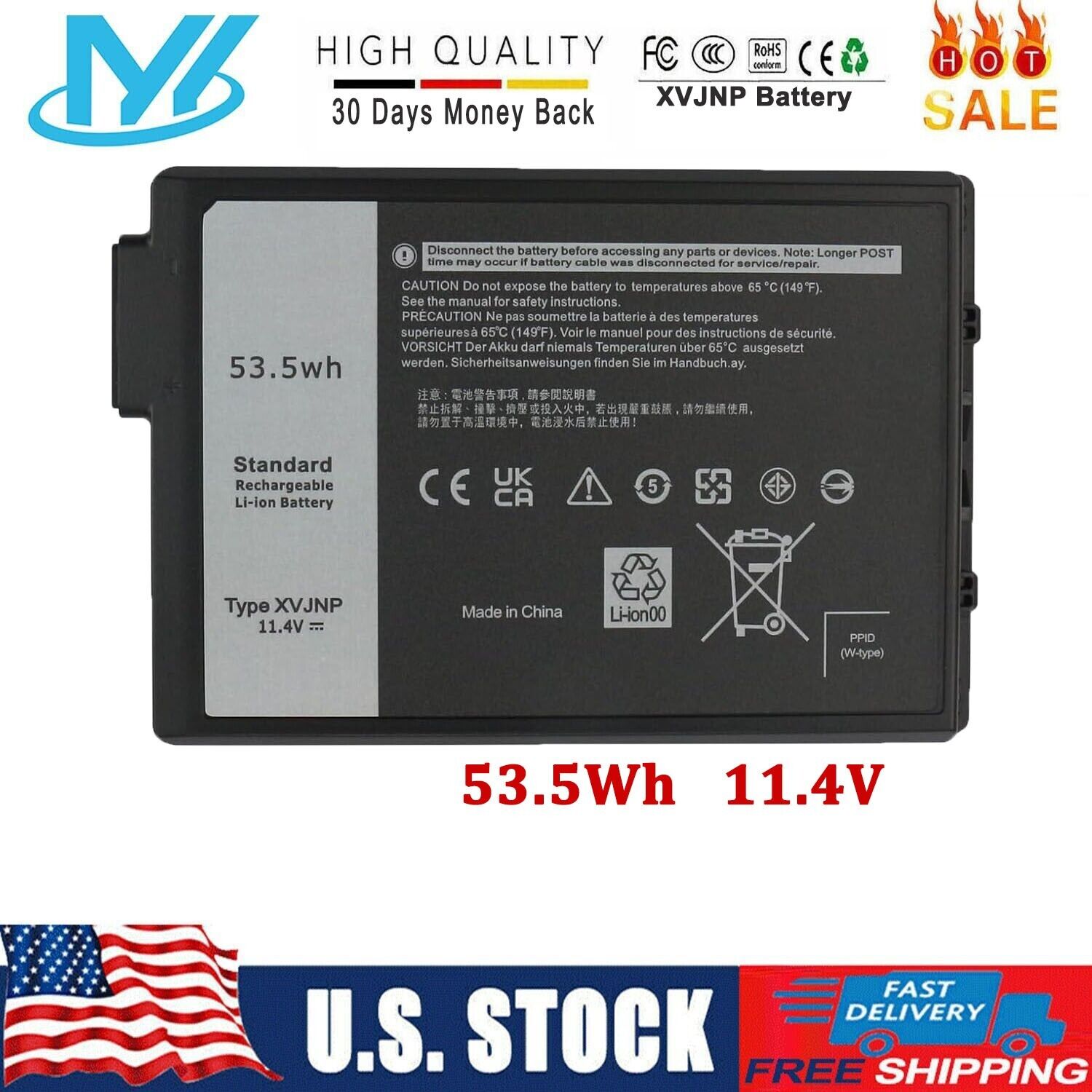 XVJNP Battery For Dell Latitude 5430 7330 Rugged Extreme P148G P149G 6JRCP M0TN3