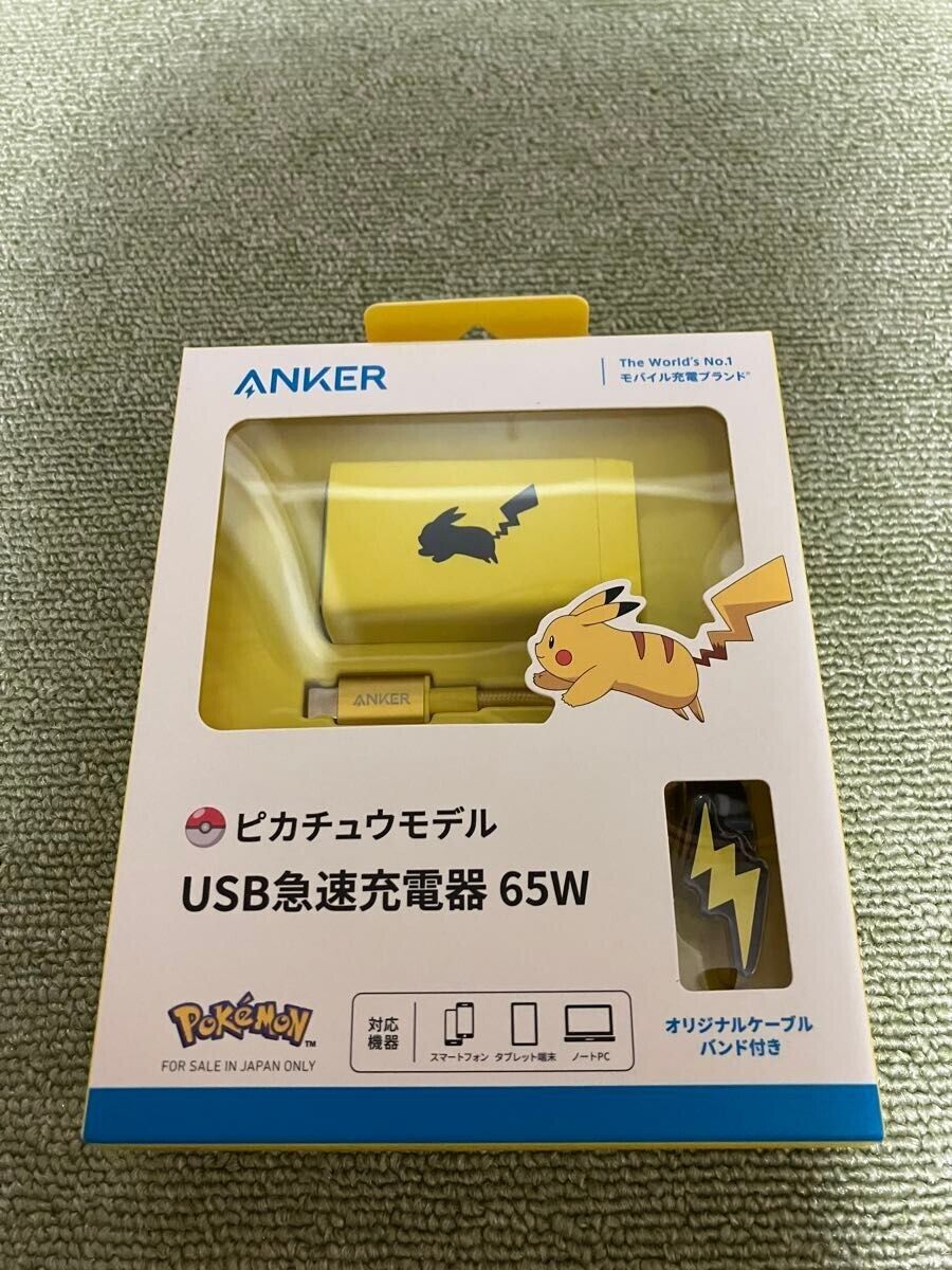 Anker USB Rapid Charger 65W Pikachu Model USB PD Charger USB-A USB-C 3 Ports JP