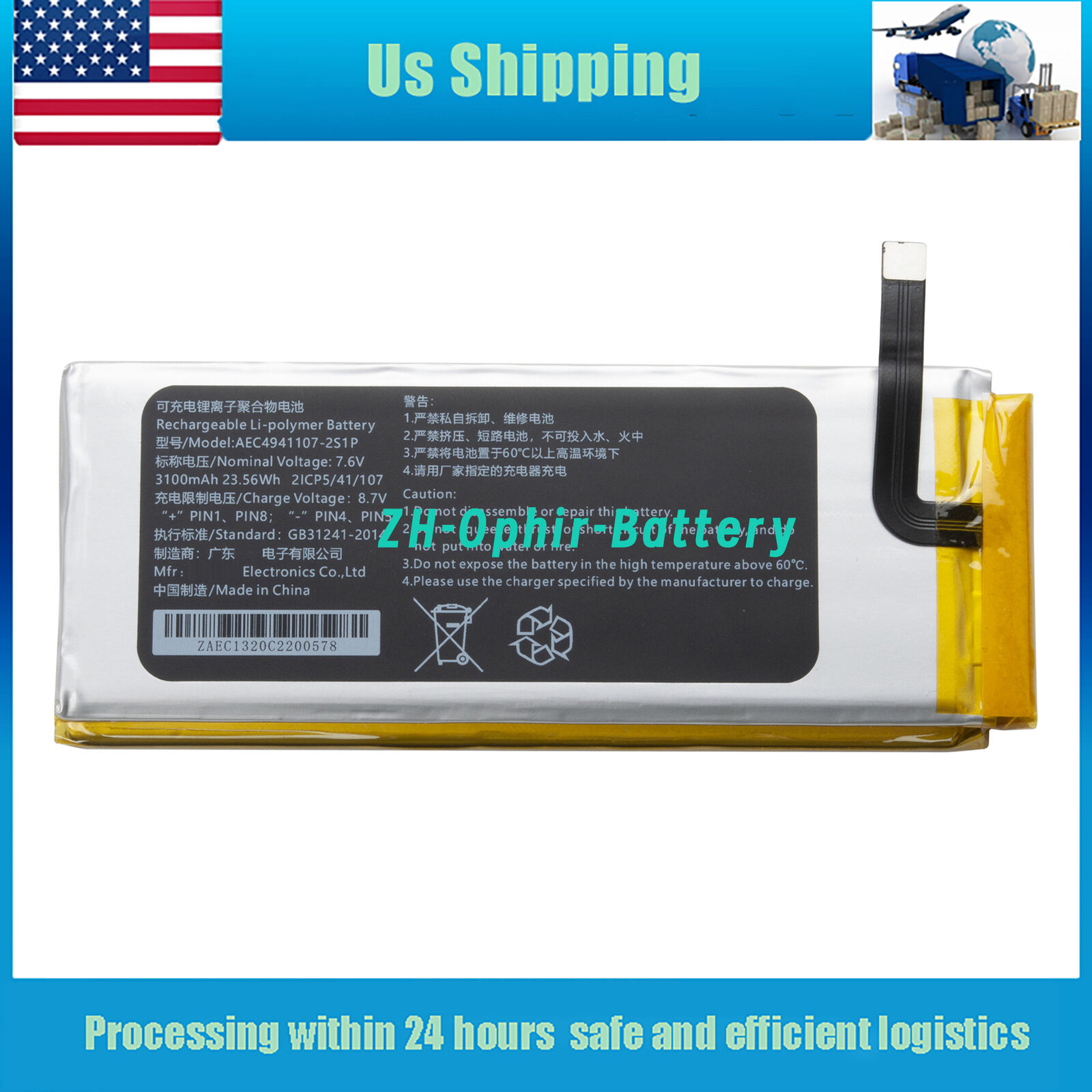 New Genuine AEC4941107-2S1P 4841105-2S battery for GPD MICROPC USA 7.6V 3100mAh