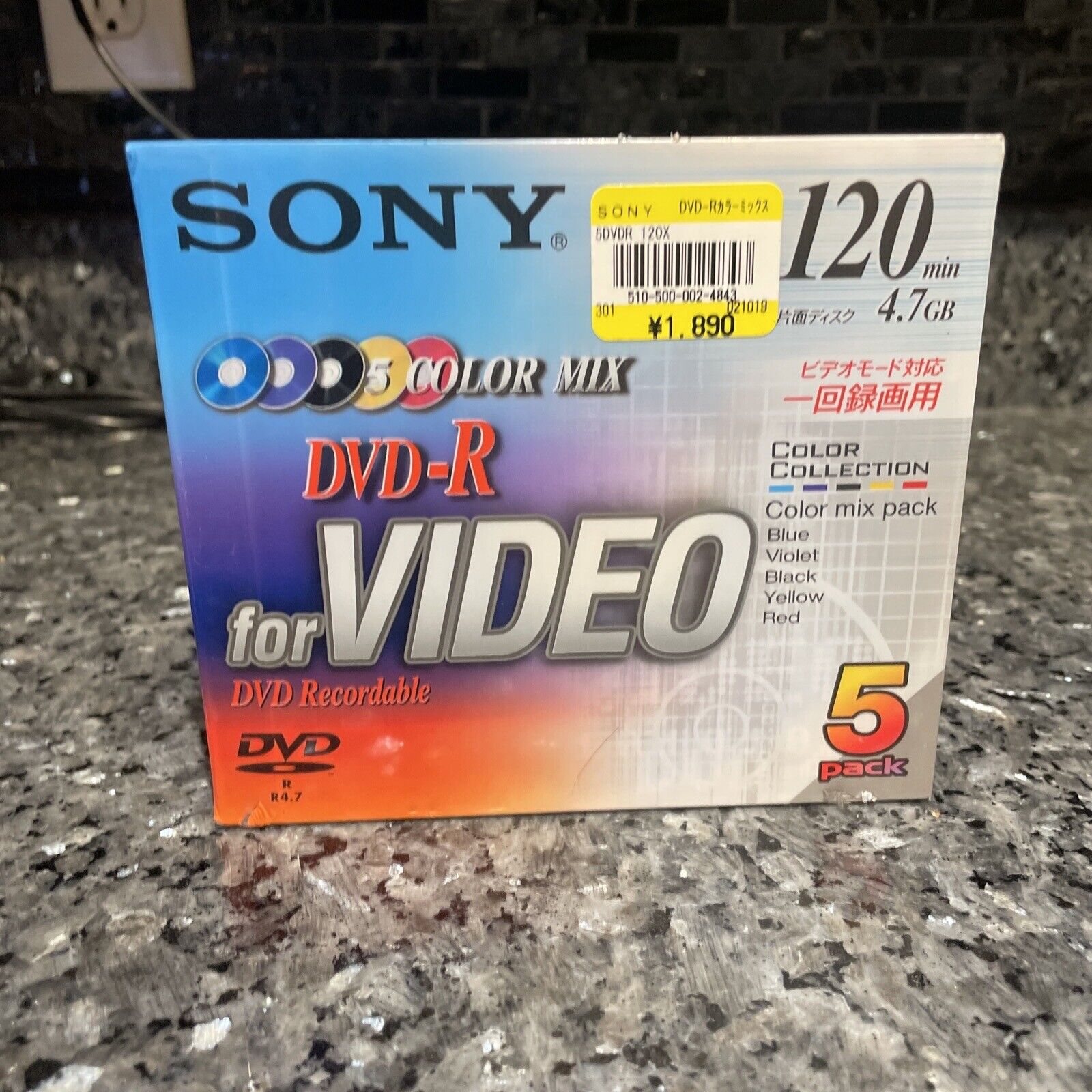 5 PACK SONY DVD+R RECORDING MEDIA BRAND NEW 120 MINUTE 4.7 GB Japanese Box