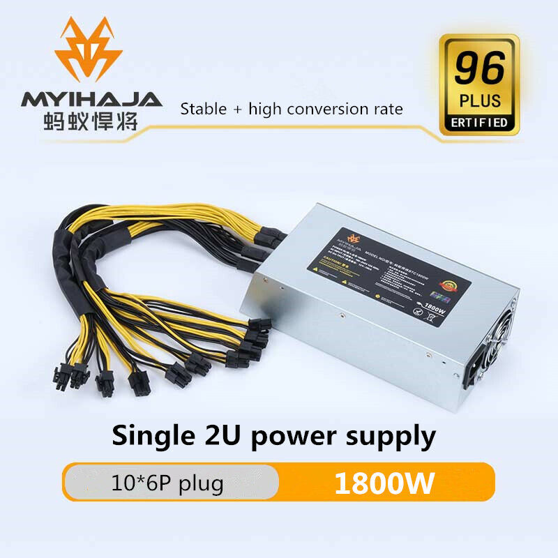 1800W with 10*6P plugs 8 graphics card 96 PLUS 2U single 12V power supply