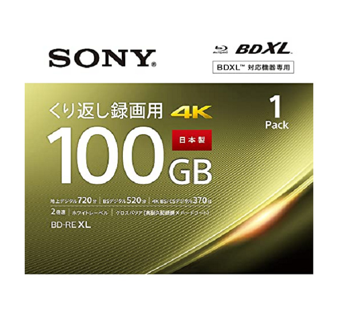 SONY BD-RE XL 100GB Rewritable 1 Pack 2x Speed 4K Blu-ray Disc