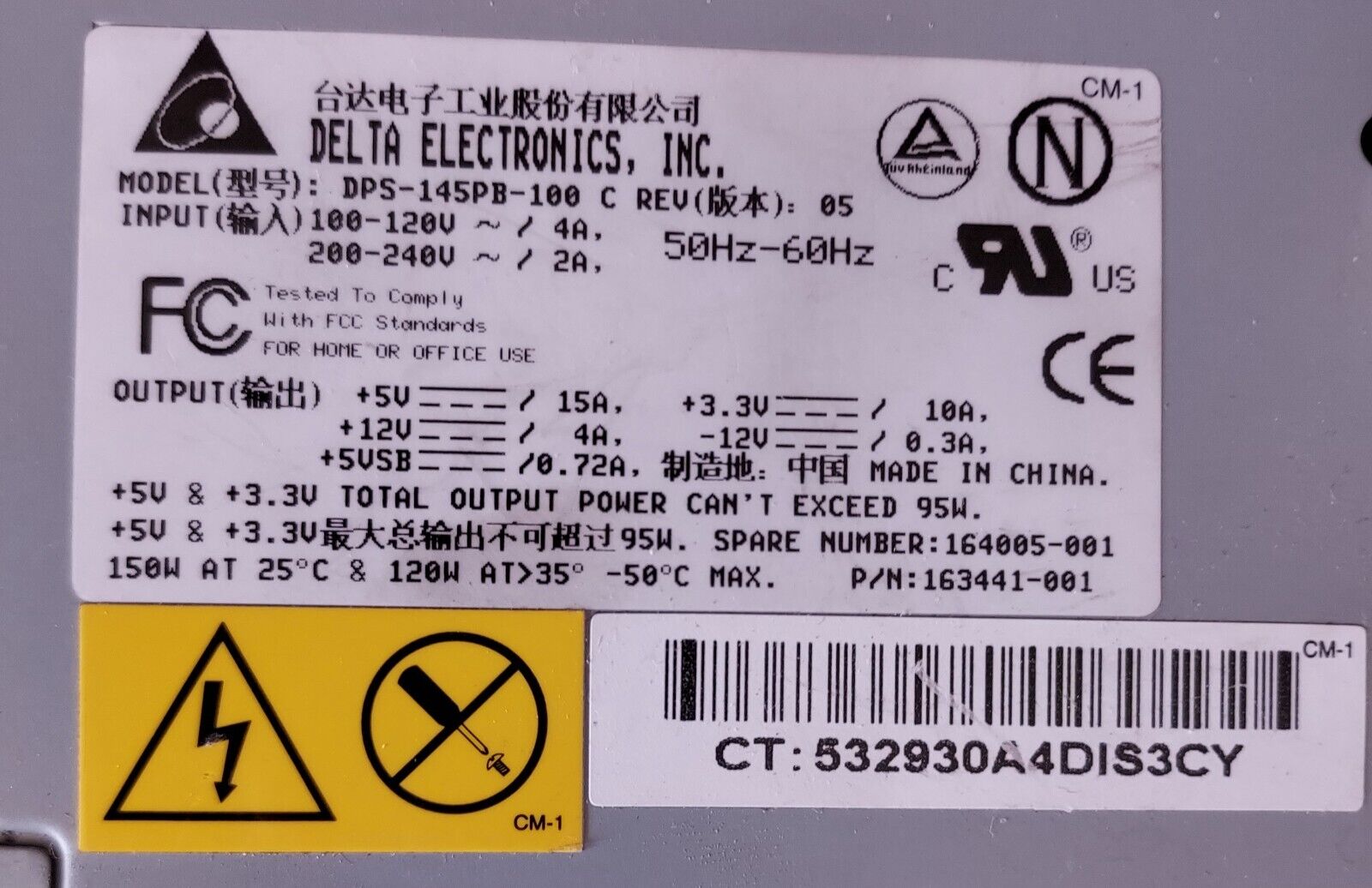 Delta Electronics Model DPS-145PB-100 C Rev 5  p/n163441-001