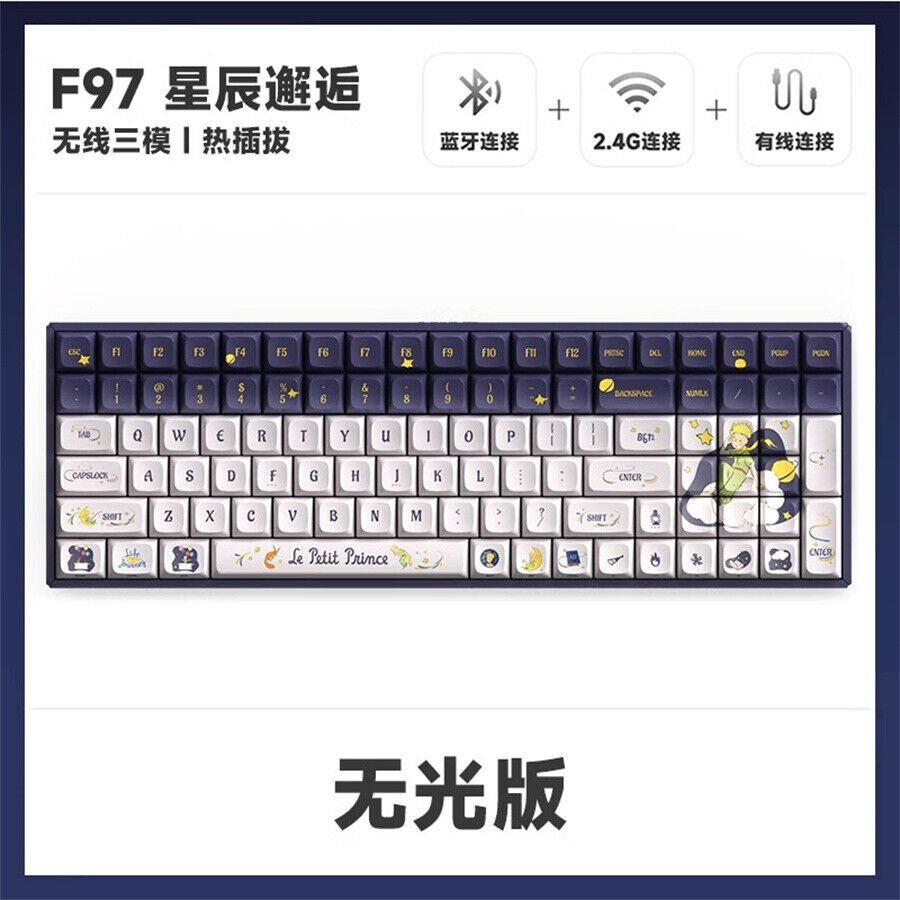 Le Petit Prince PBT RGB Hot Swap F97 Wireless Bluetooth Game Mechanical Keyboard