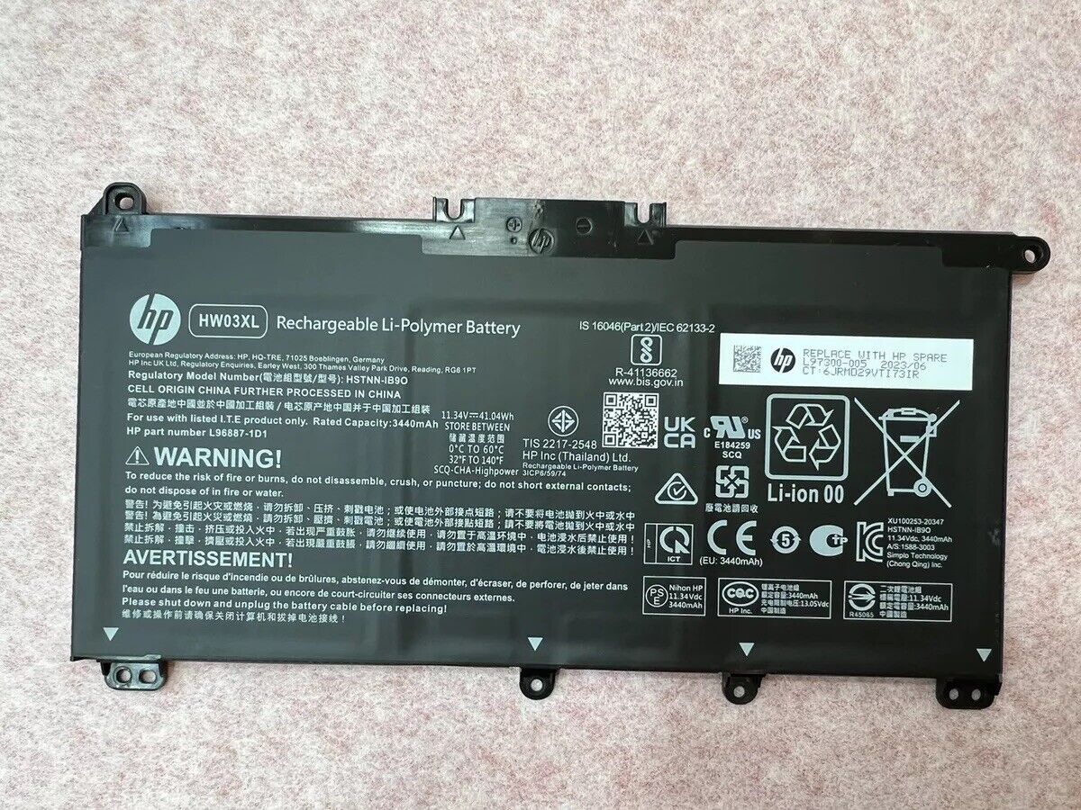 Genuine HP 17-cn0023dx 17.3\