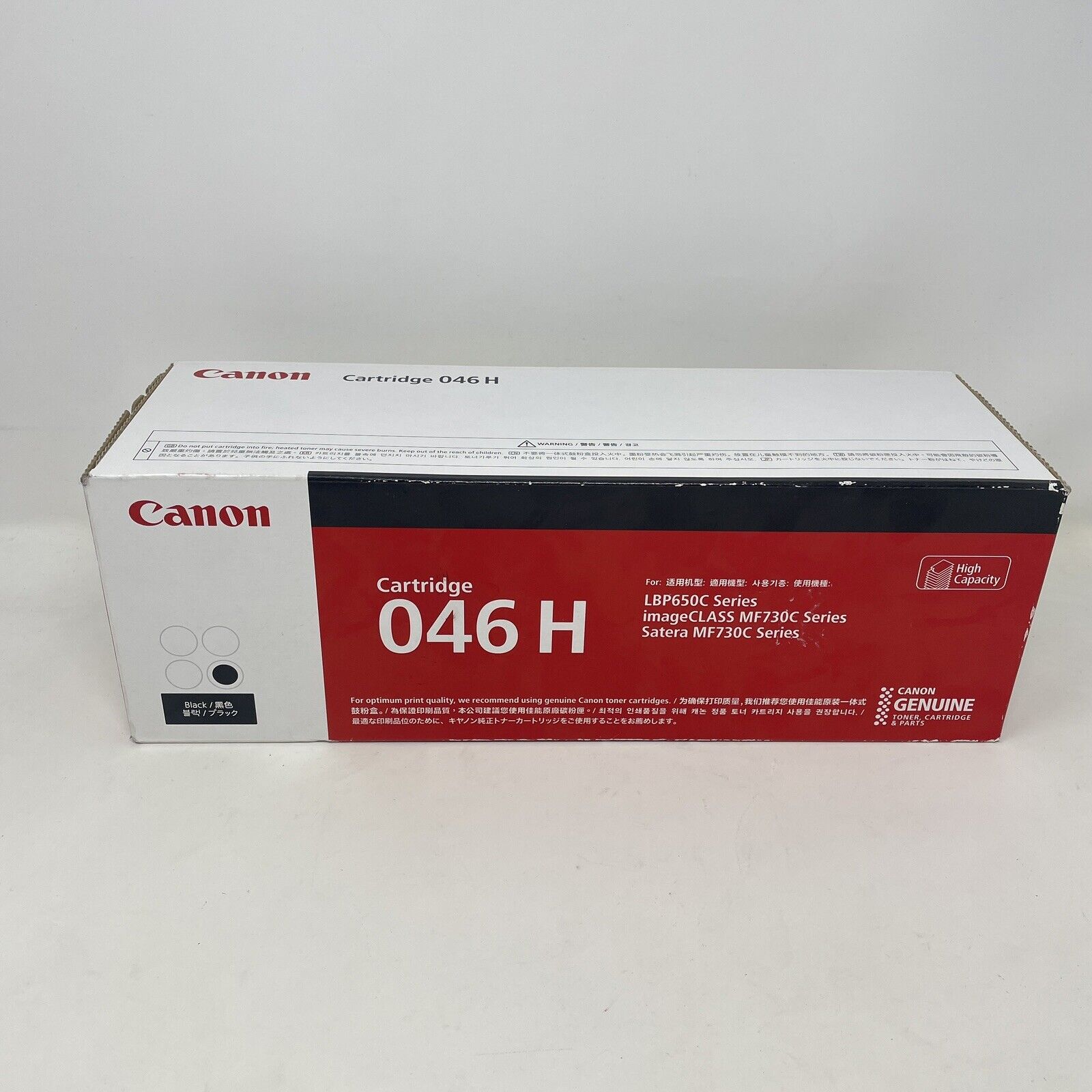 SEALED Genuine Canon 046H High Capacity Black Toner Cartridge 1254C003