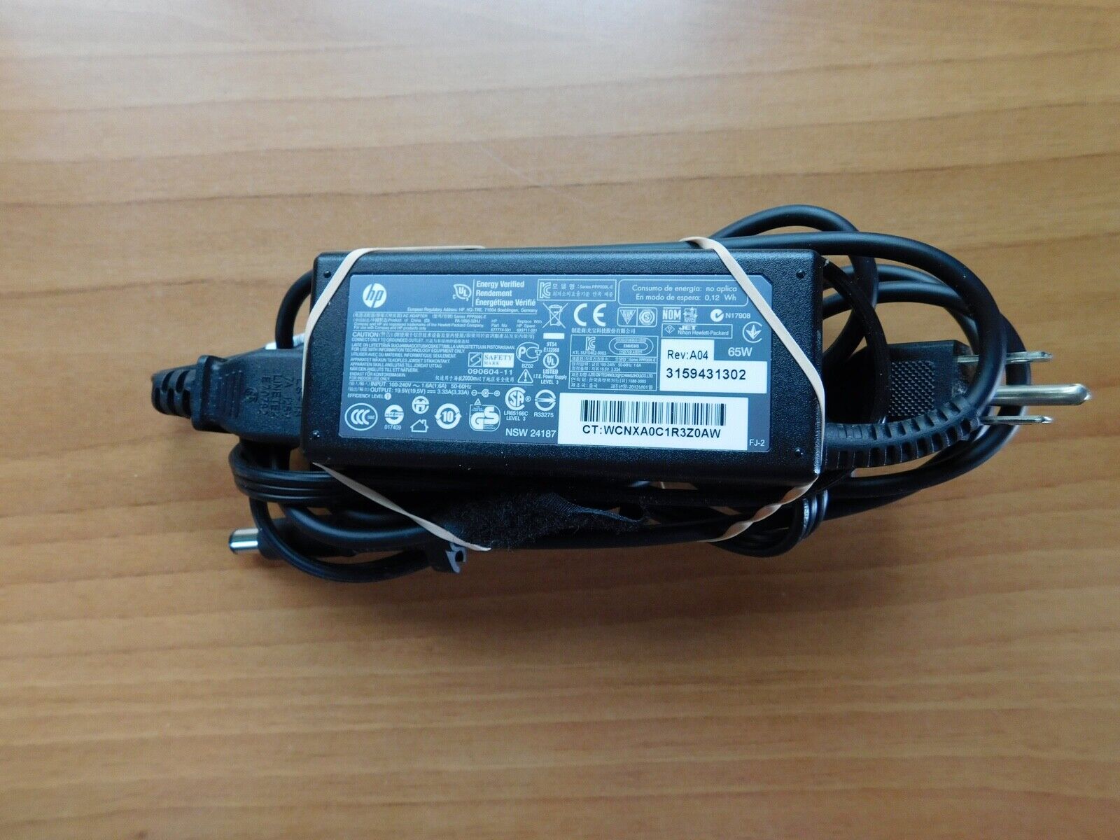 GENUINE HP COMPUTER POWER SUPPLY/CHARGER 65WTTS #NSW 24187 GOOD WORKING COND.