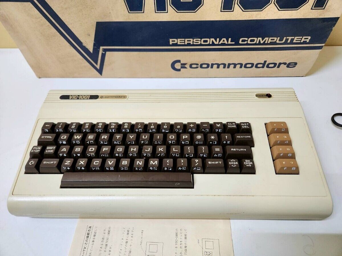 Commodore VIC-1001 Home Computer w/Box Vintage Rare Power confirmed only