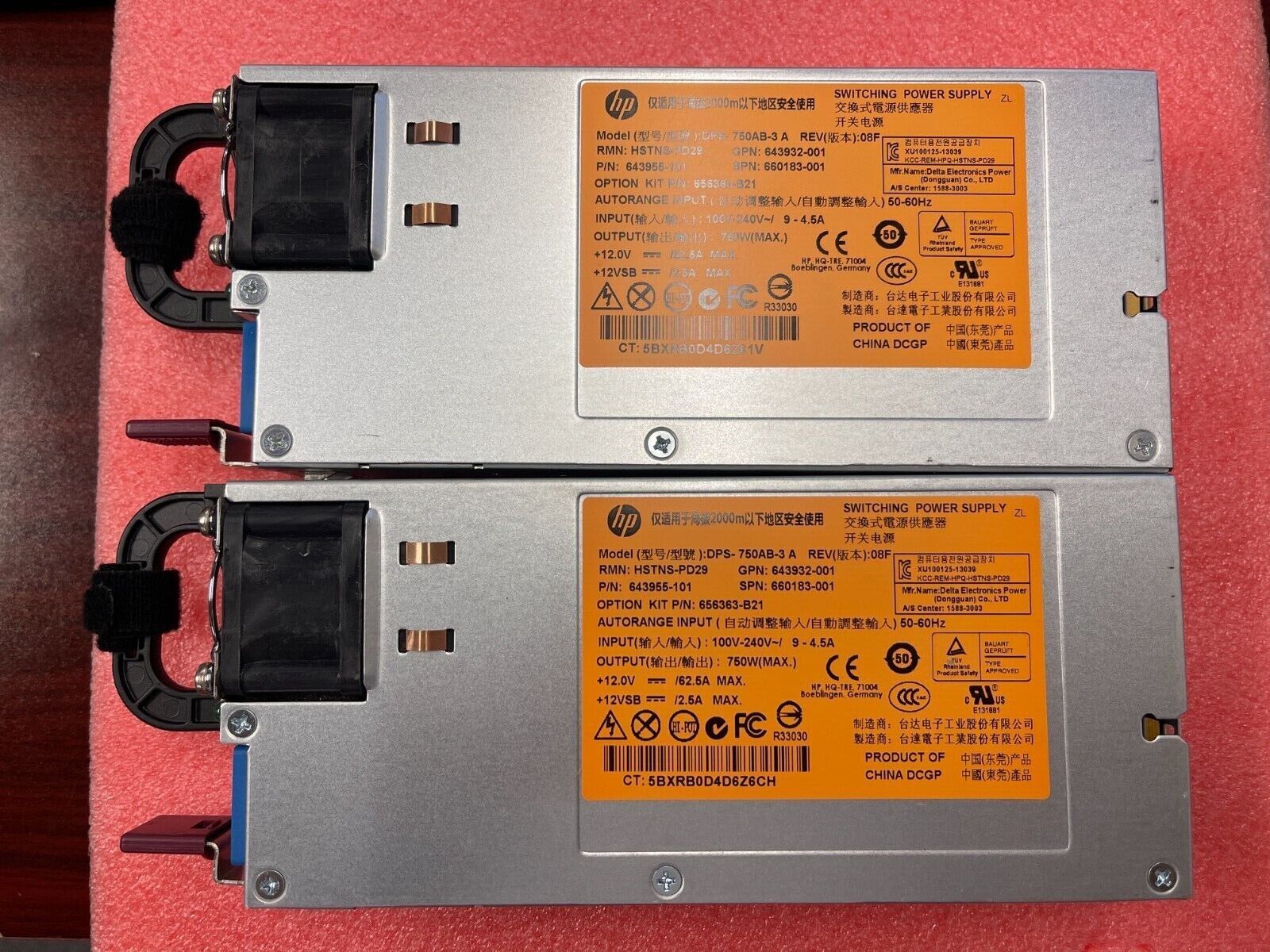 Lot of 2 HP 643955-101 750W Power Supply DPS-750AB-3 A HSTNS-PD29