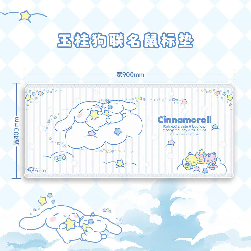 Sanrio Cinnamoroll x Akko Cartoon Mouse Pad Large Table Mat Wrist Rest Non-slip