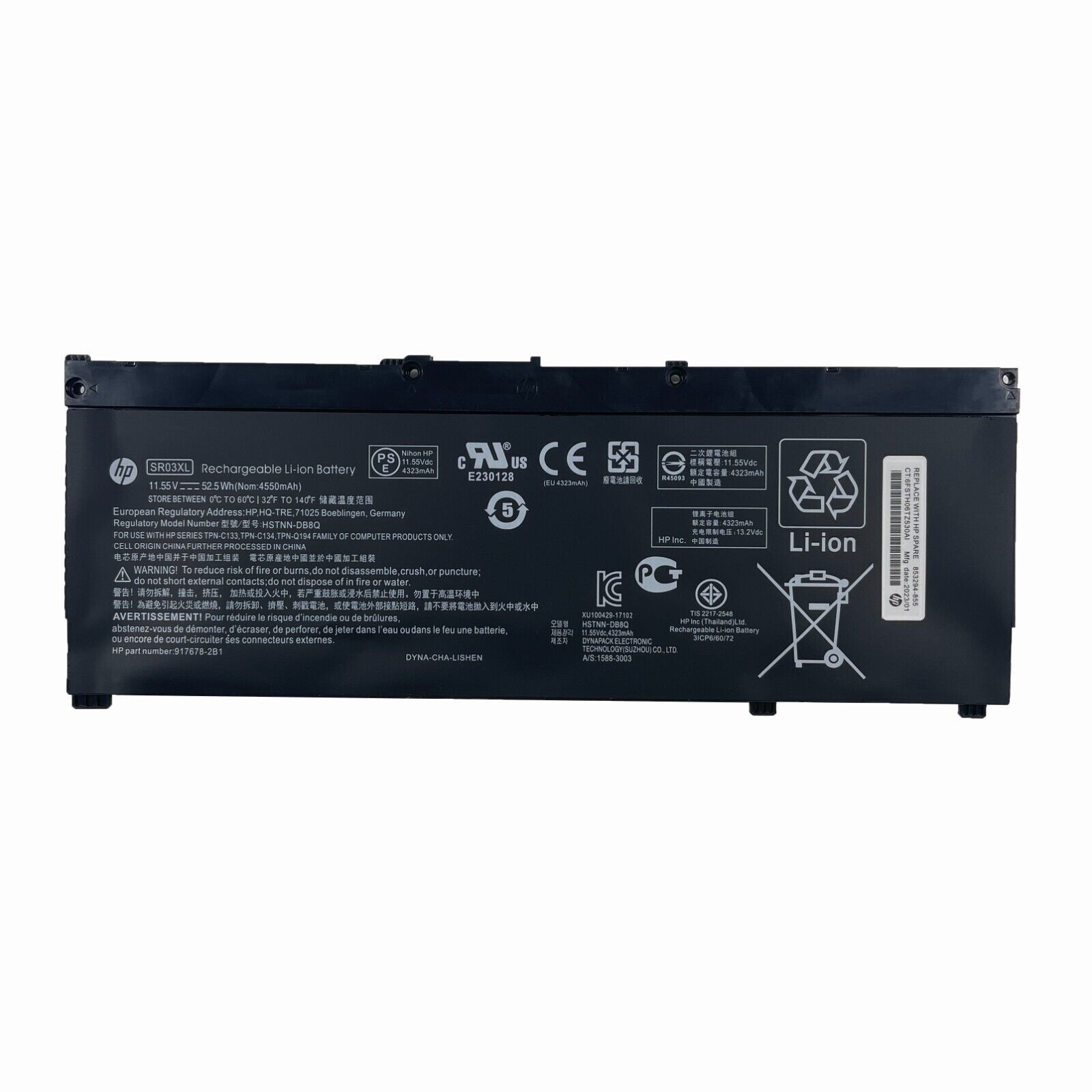 Genuine 52.5Wh SR03XL Battery for HP Pavilion 15-cx Envy 15-cn 17-bw L08855-855
