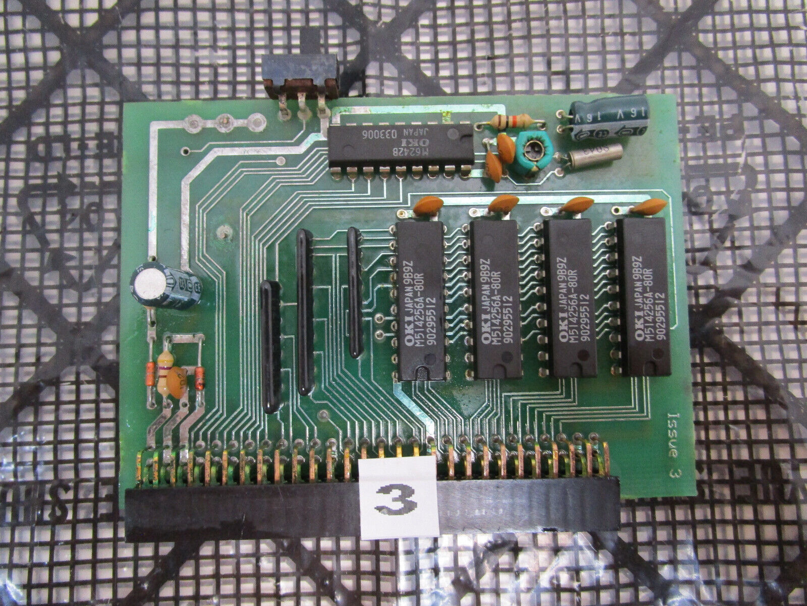 AMIGA RAM 512KB MODULE FOR AMIGA COMMODORE BY UNKNOWN ISSUE 3 LOT #3