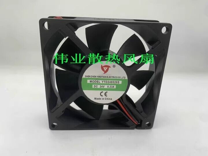 1Pcs YTD248025S DC24V 0.23A 8025 8CM 2 wires welding machine cooling fan