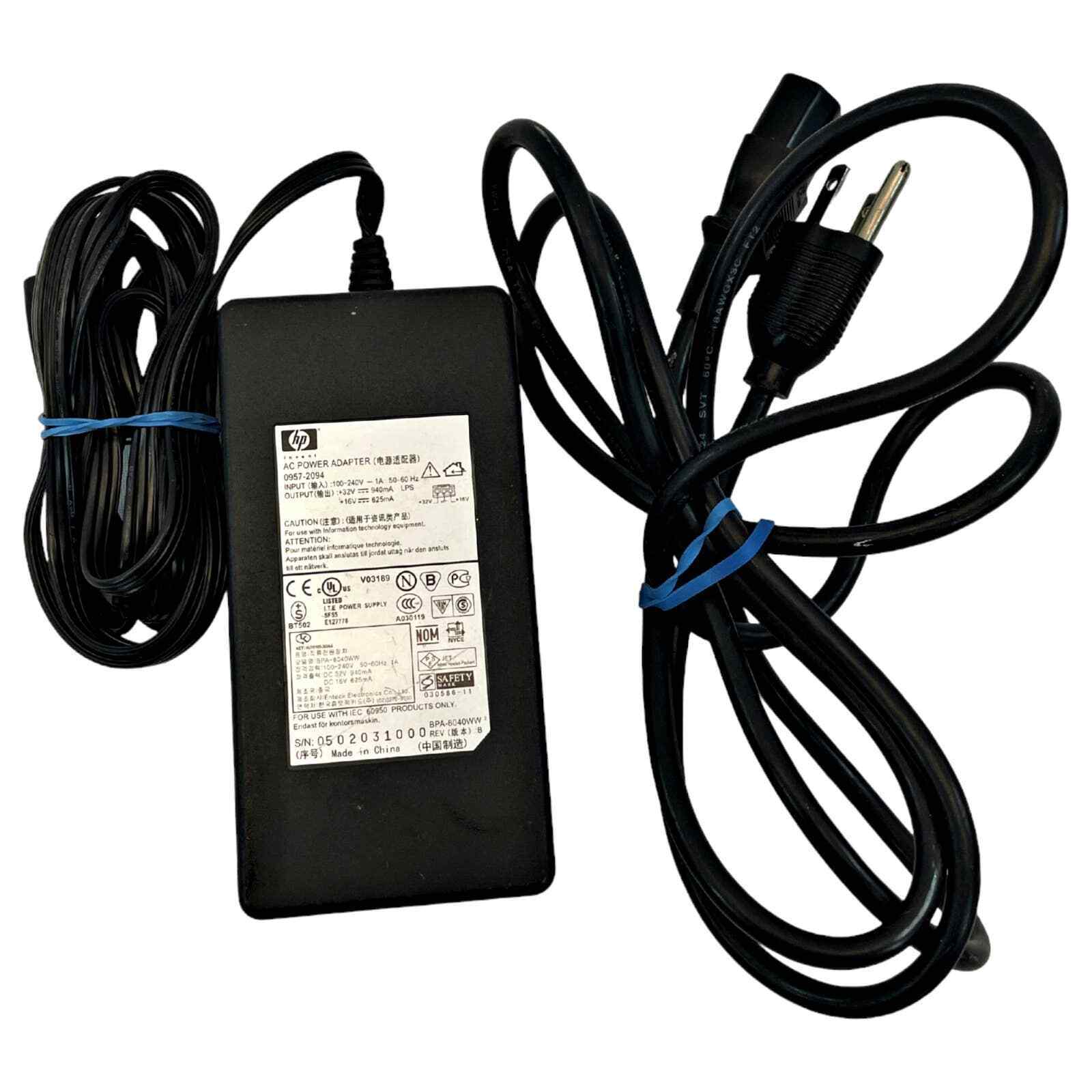 Power AC Adapter for HP Photosmart C3140 C4180 PSC 0957-2146 0957-2094