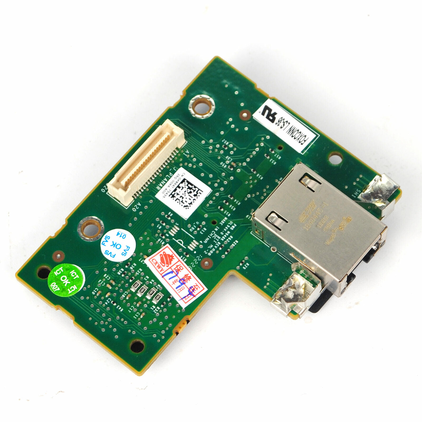 iDRAC6 Enterprise Remote Access Card For Dell R410 R510 R610 R710 K869T J675T