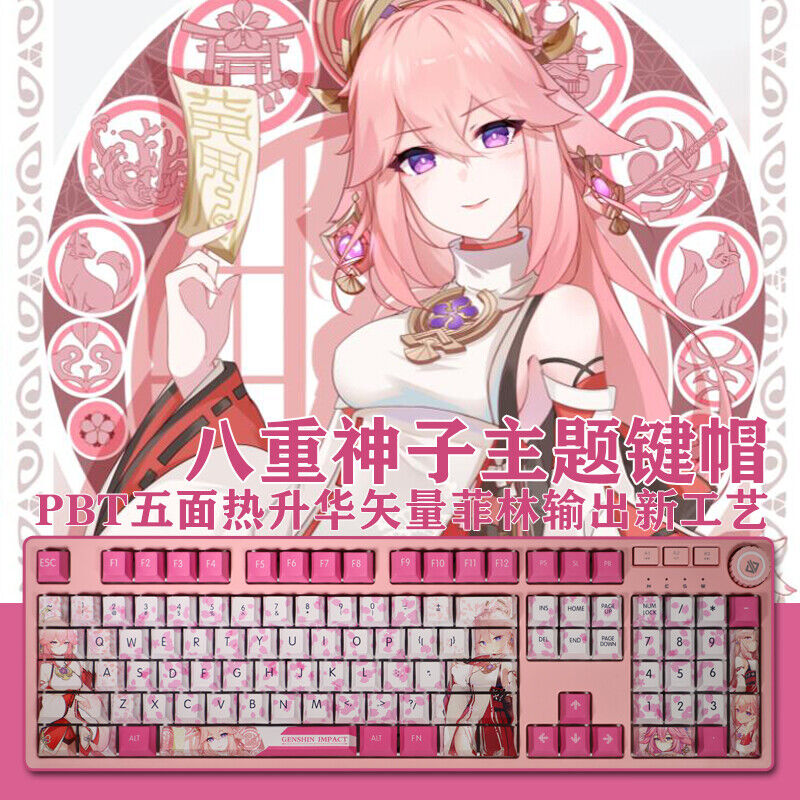Genshin Impact Yae Sakura Keycaps Set 108pcs PBT OEM FOR Mechanical Keyboard New