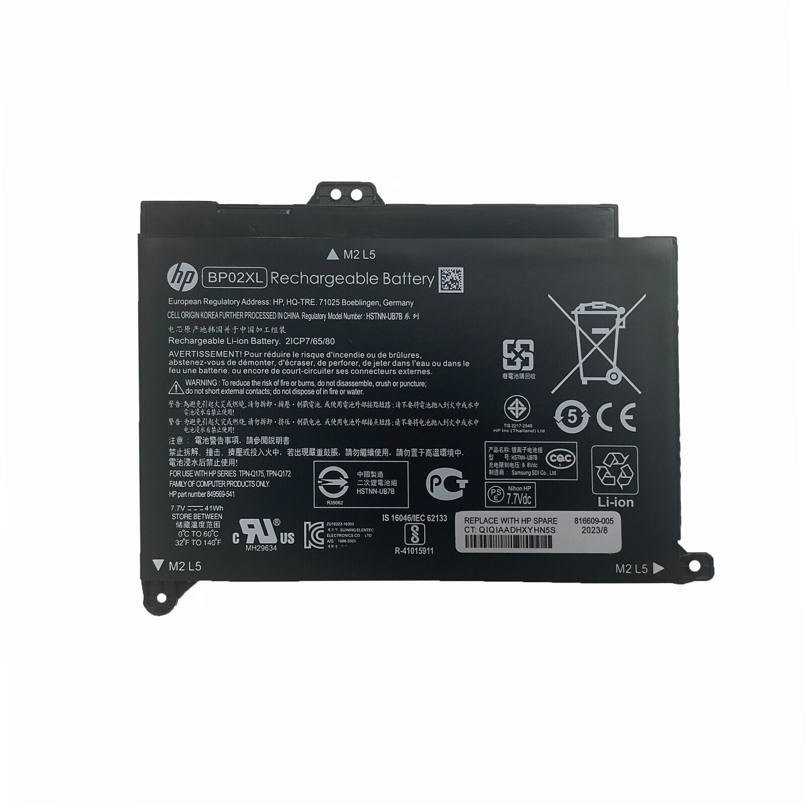 Genuine OEM BP02XL Battery For HP Pavilion BP02041XL 849909-850 849569-541 41Wh