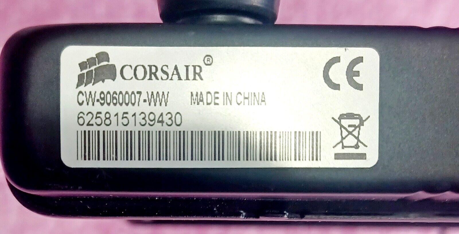 CORSAIR HYDRO/SERIES H60 CW 9060007WW.HIGH PERFORMANCE WATER/LIQUID CPU COOLER