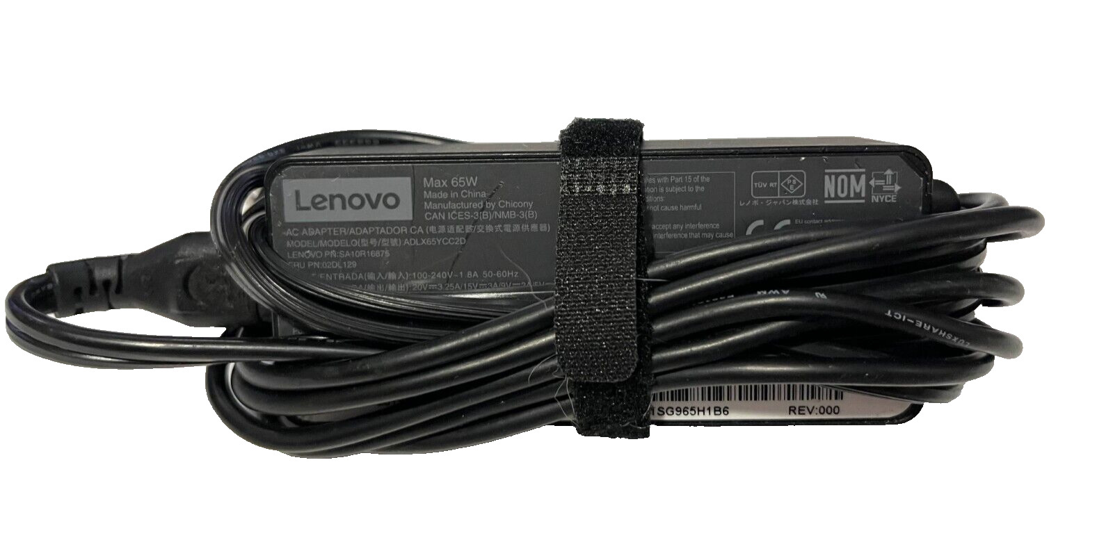 Lenovo AC Adapter 65W 20V=3.25A/15V=3A/9V=2A/5V=2A yellow tip usb-c (SA10R16875)