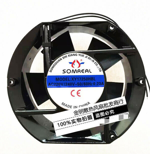 1 pcs SOMREAL 17CM XY17250HBL 220V axial fan cooling fan