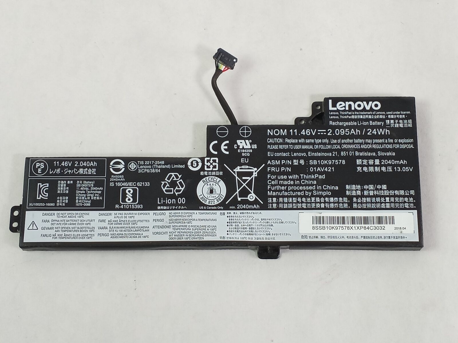 Lot of 10 Lenovo 01AV421 6 Cell 2040mAh Laptop Battery for ThinkPad T470 / T480