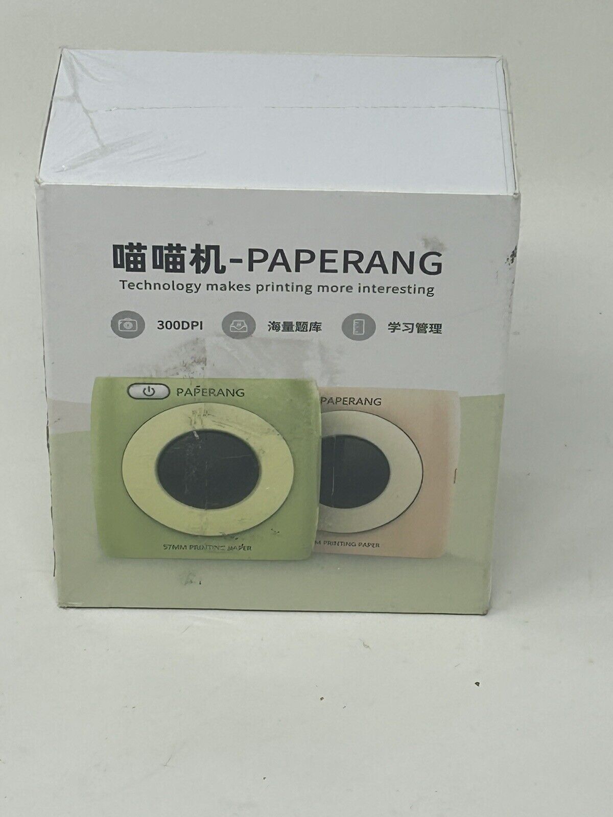 Paperang P2 Mini Pocket Printer Portable Thermal Photo Printing Wireless Ios And