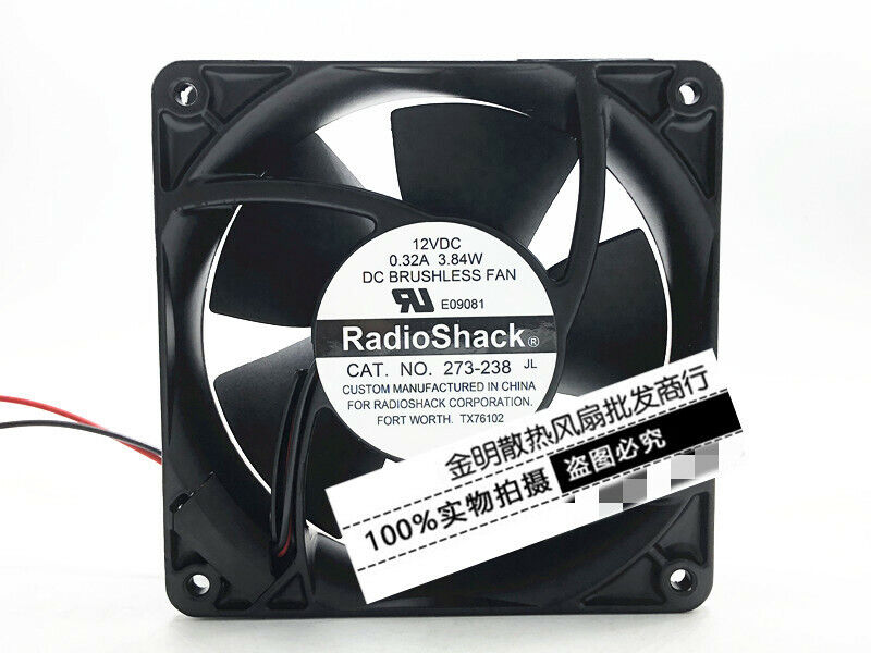 1 pcs RadioShack Axial Fan CAT.NO.273-238 12VDC 0.32A 3.84W Cooling Fan
